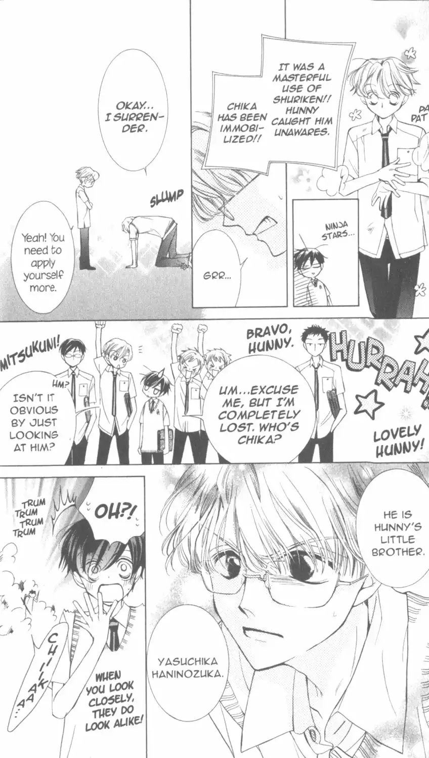 Ouran High School Host Club Chapter 29 7